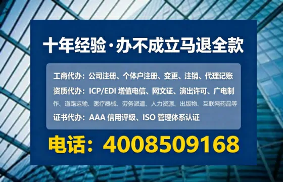 平顶山办理<a href='https://www.tataigu.com/ '>培训机构办学许可证</a>的实用指南:我的亲身经历与深度分享