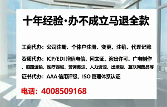 平顶山办理<a href='https://www.tataigu.com/ '>医疗器械网络销售备案</a>的实用价值与实操指南