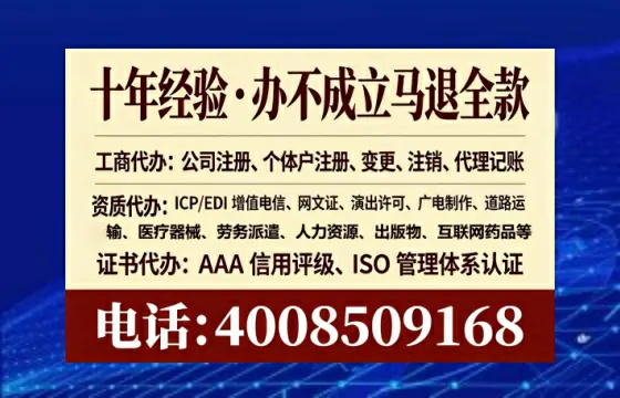 平顶山办理<a href='https://www.tataigu.com/ '>食品经营许可证</a>的实用指南:我的亲身经历与深度分享