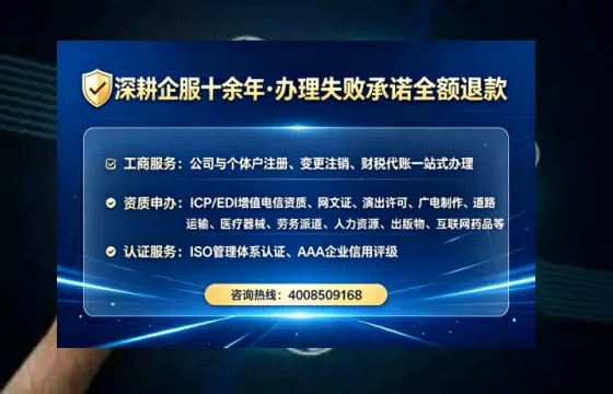 平顶山<a href='https://www.tataigu.com/ '>药品经营许可证</a>办理全攻略:我的亲身经历与实用建议