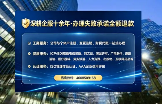 平顶山<a href='https://www.tataigu.com/ '>广电短剧三件套</a>办理指南:用途、流程、费用及高效办理优势全解析