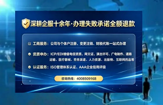 平顶山办理<a href='https://www.tataigu.com/ '>拍卖许可证</a>的实用指南:我的亲身经历与深度分享