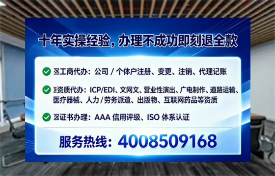 平顶山办理<a href='https://www.tataigu.com/ '>培训机构办学许可证</a>的实用指南:我的亲身经历与深度分享