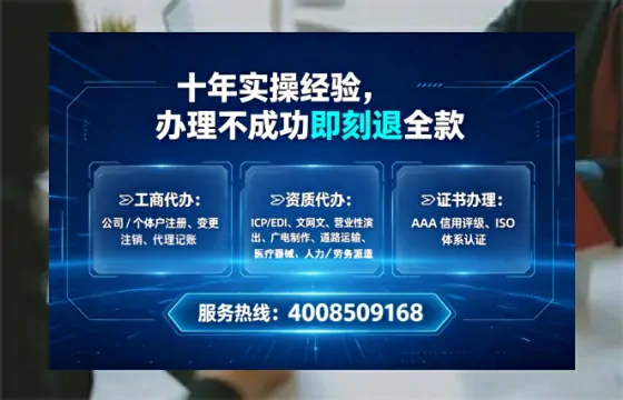 平顶山办理<a href='https://www.tataigu.com/ '>食品生产许可证</a>的实用指南:从必要性到高效代办全解析
