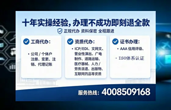 平顶山办理<a href='https://www.tataigu.com/ '>食品经营许可证</a>的实用指南:我的亲身经历与深度分享